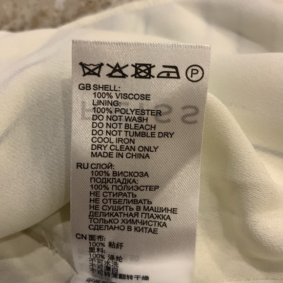 NWT Reiss Brianna Ivory and Dark Green Striped Halter Style Tank Top Size 10 - Picture 10 of 10